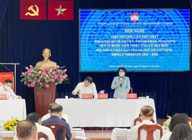 全国各地开展2021-2026年任期国会代表和各级人民议会代表选举工作
